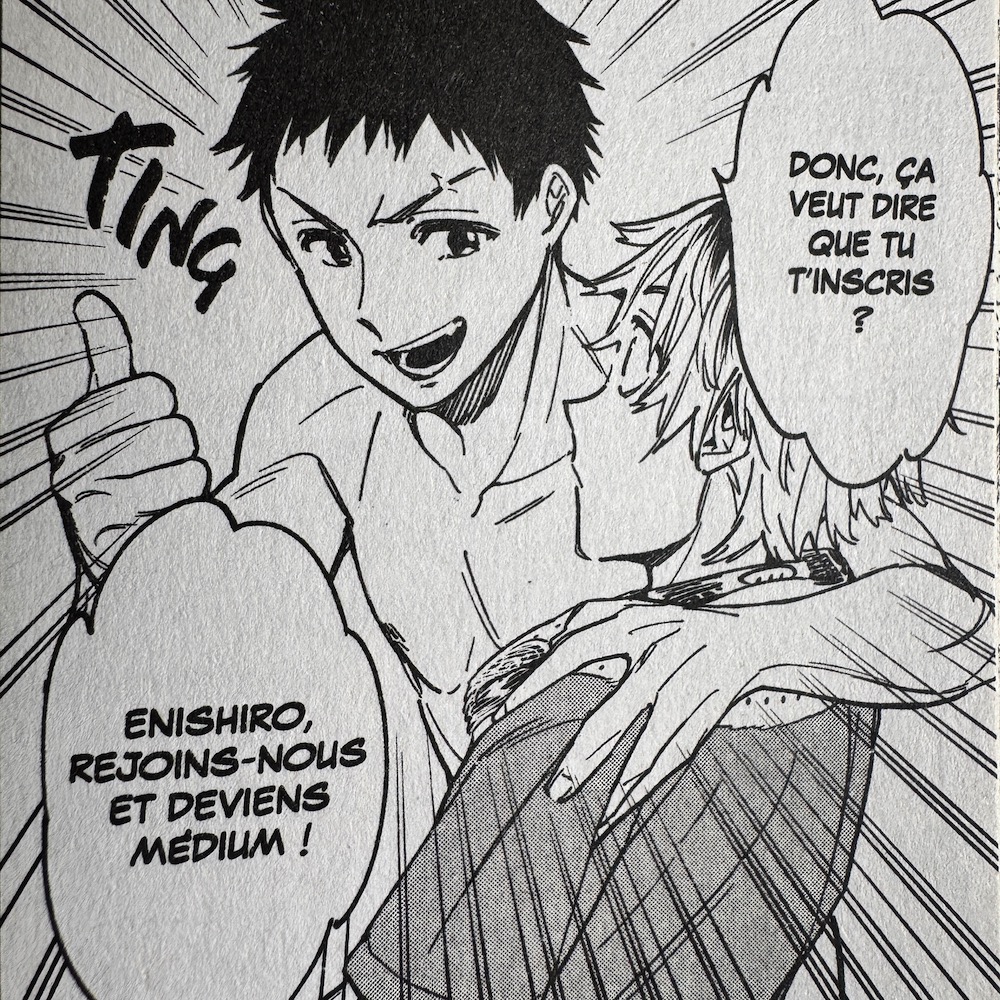 DeadAccount-01-4.jpg