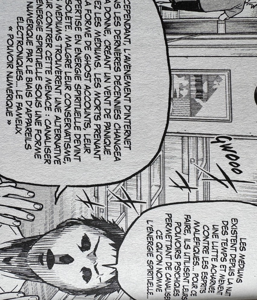 DeadAccount-01-5.jpg