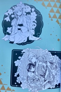 IMG_9889_-_Petite.jpeg