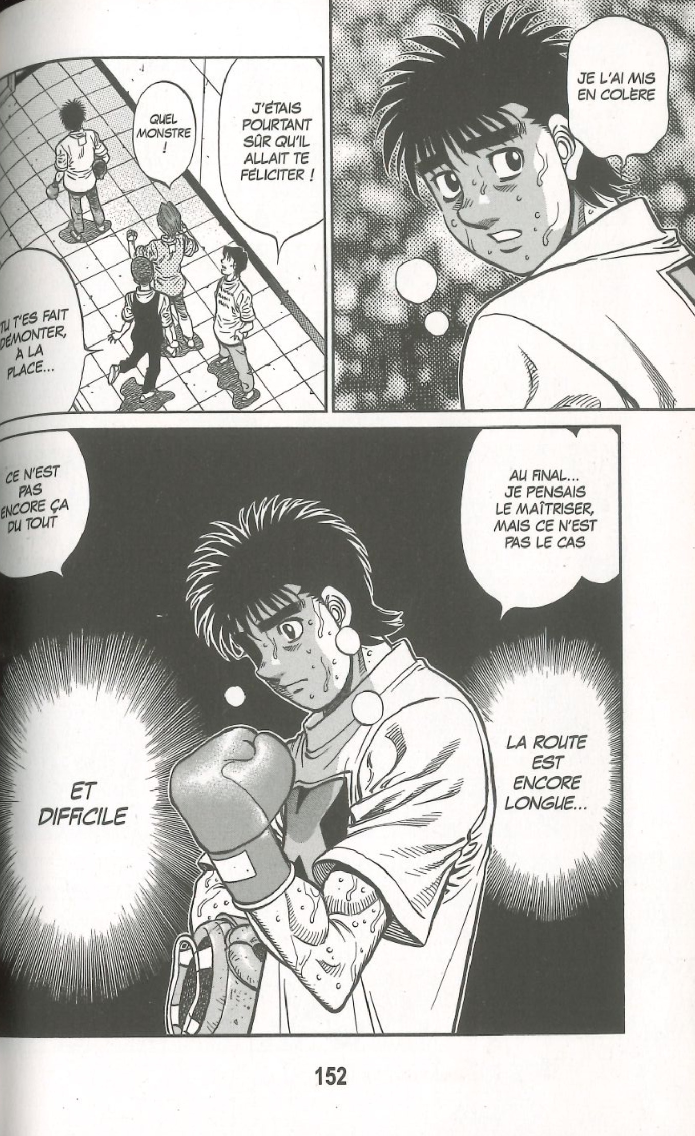 Ippo-06-2.jpg