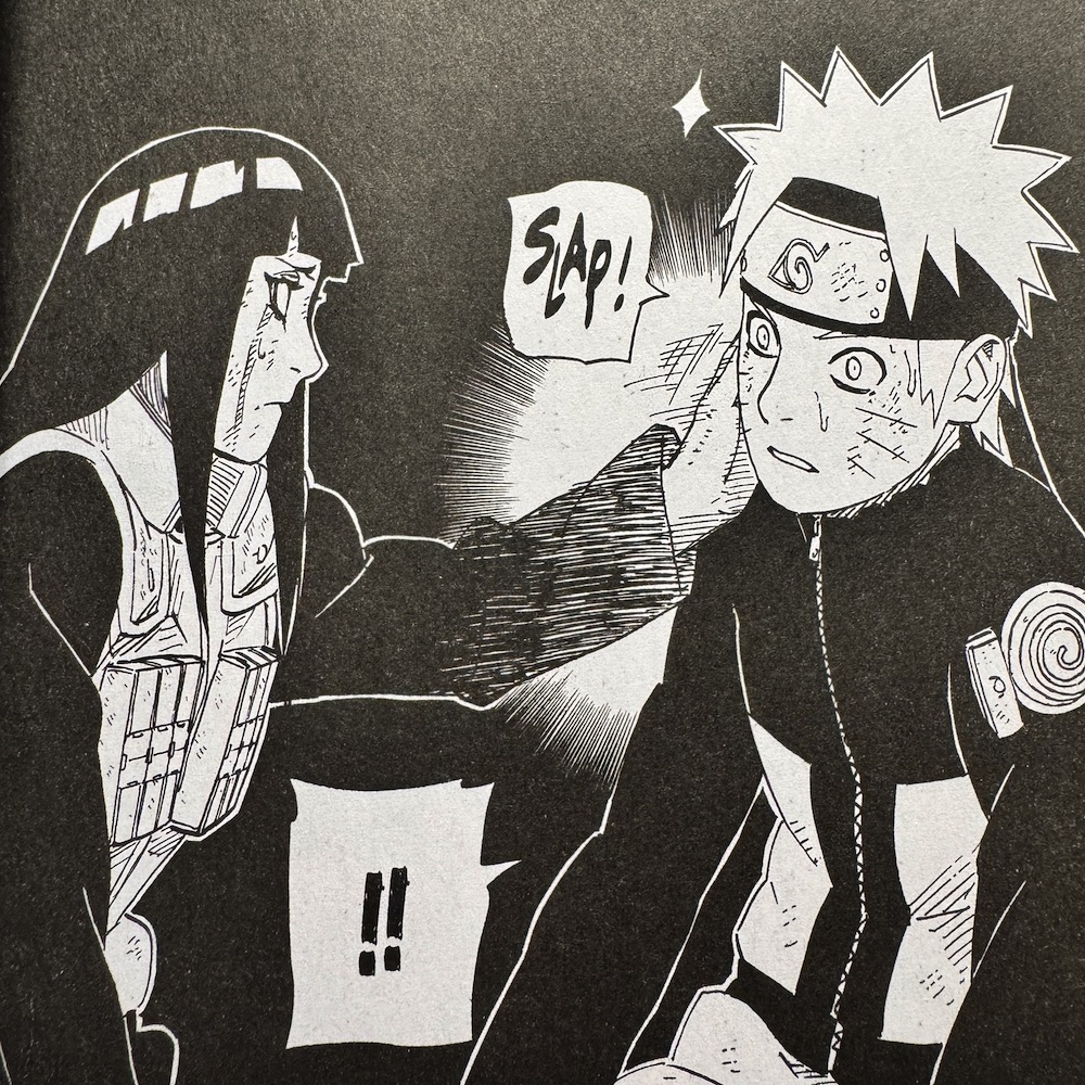 Naruto-31-17_1000x1000.JPG