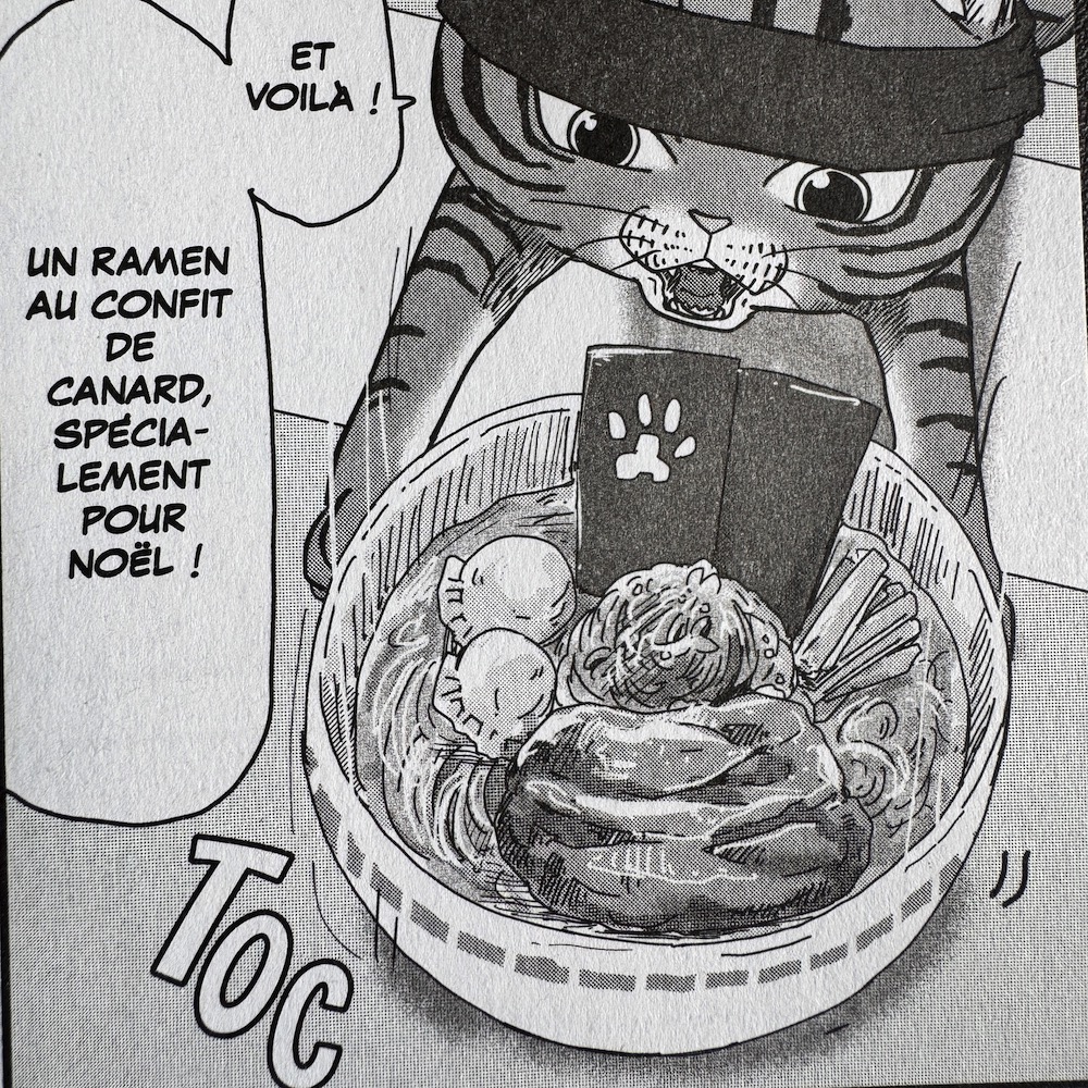 Ramen-04-5.JPG