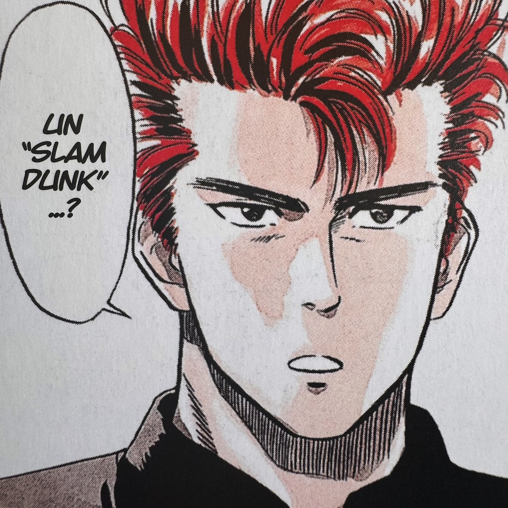 SlamDunk-01-00003_1000x1000.jpeg