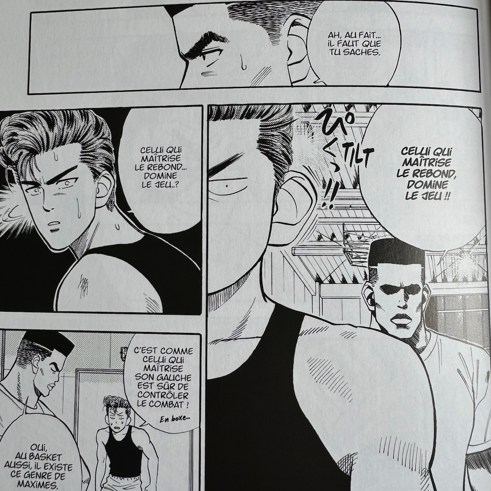 SlamDunk-03-00005_1000x1000.jpeg