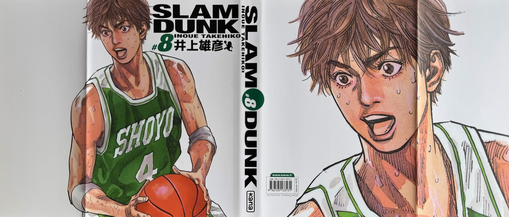 SlamDunk-08-11_1000x1777.JPG