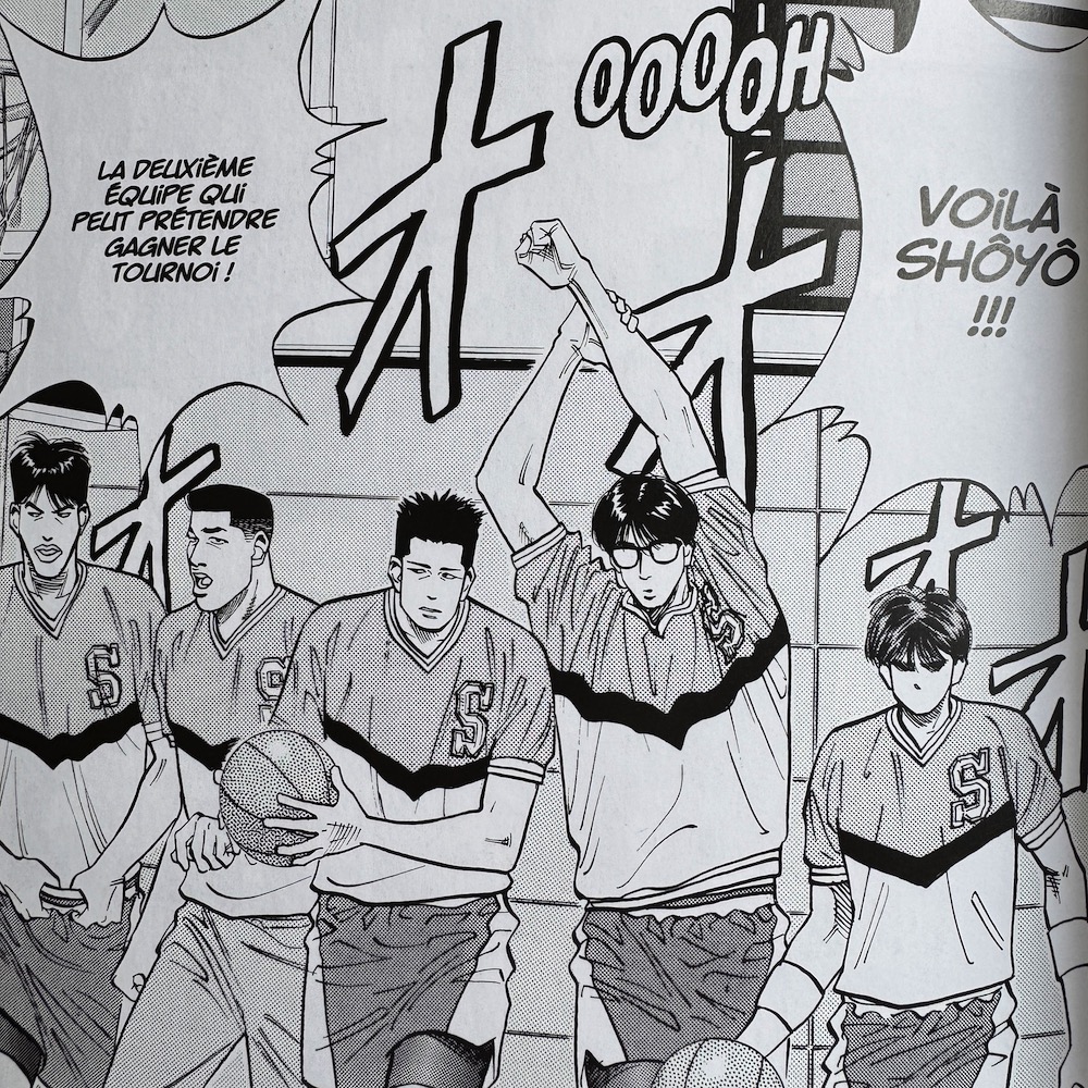 SlamDunk-08-7_1000x1000.JPG