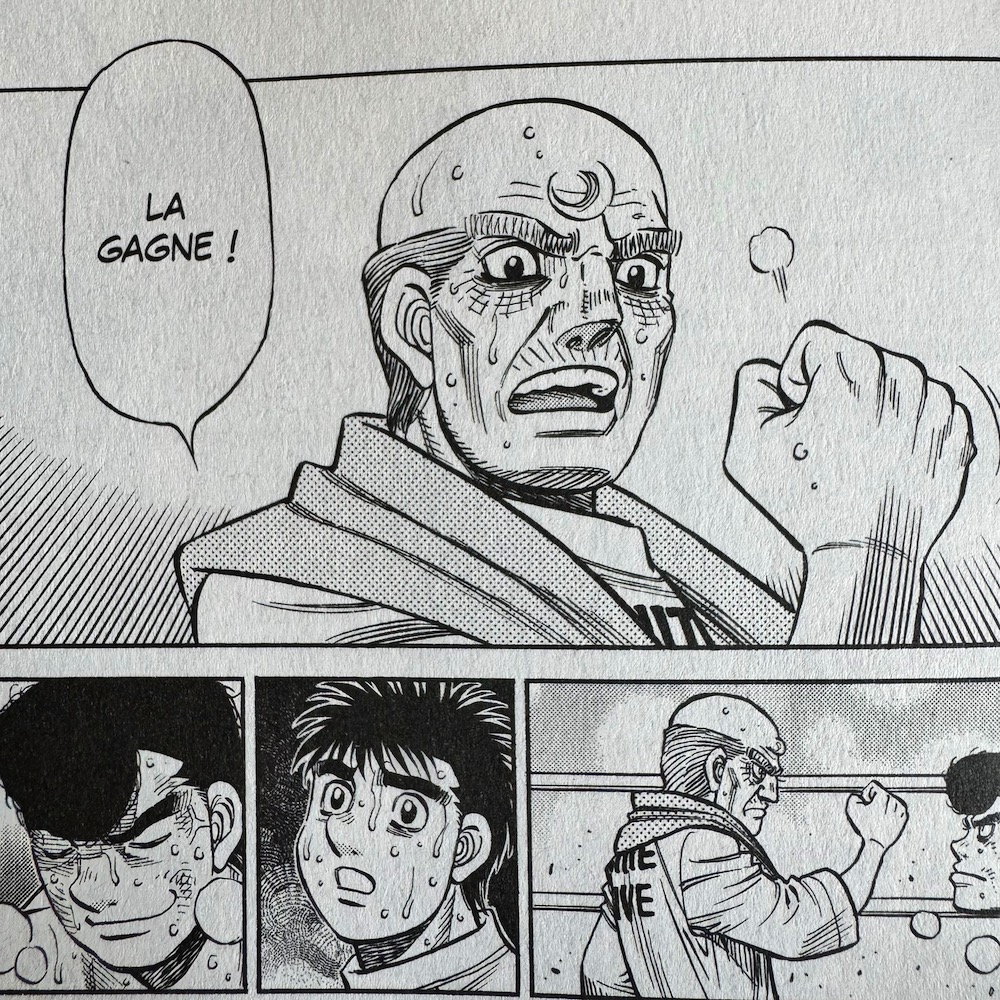 ippo-24-00003_1000x1000.jpeg