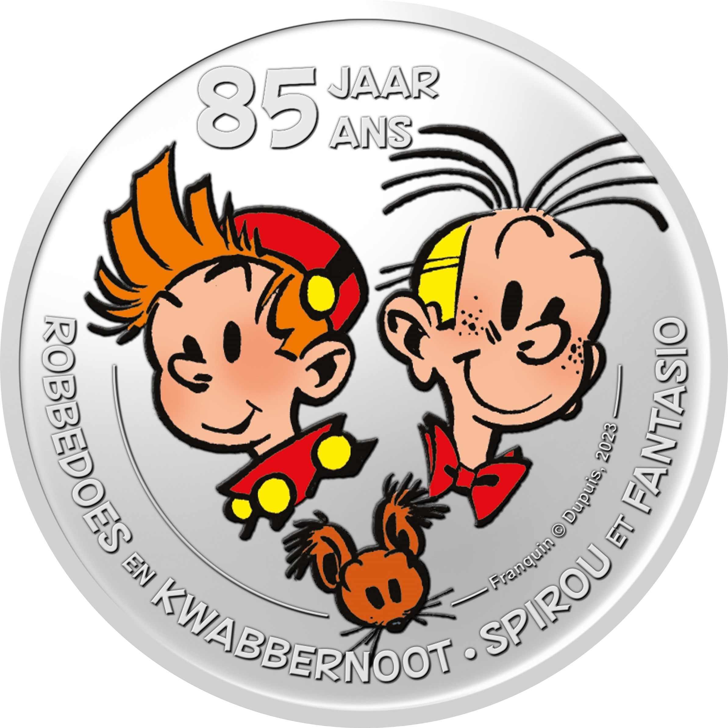 spirou_pièce_03.jpg