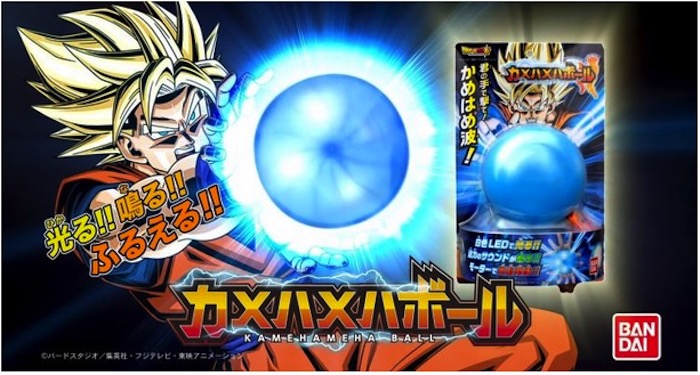 Kamehameha-2_700x375.jpg
