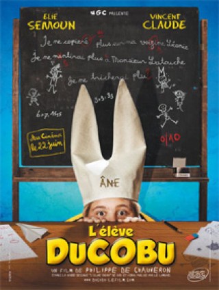 ducobu film